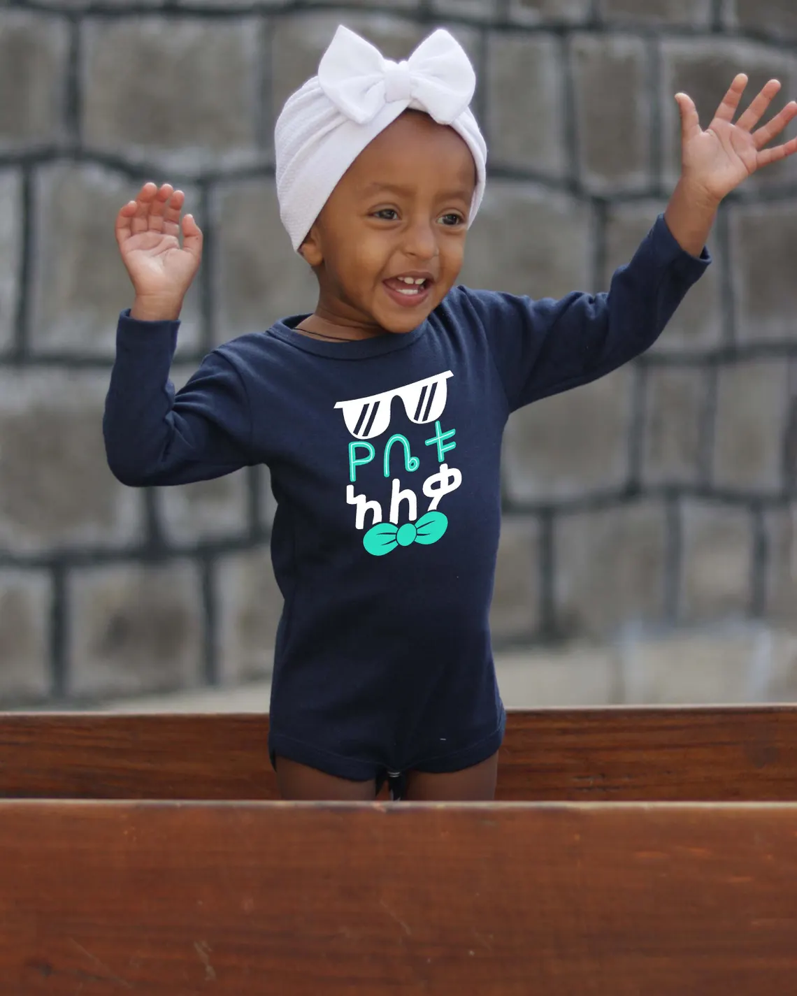 Menelik(ምኒልክ) Blue-black Ethiopian Baby Diaper Tee - Image 3