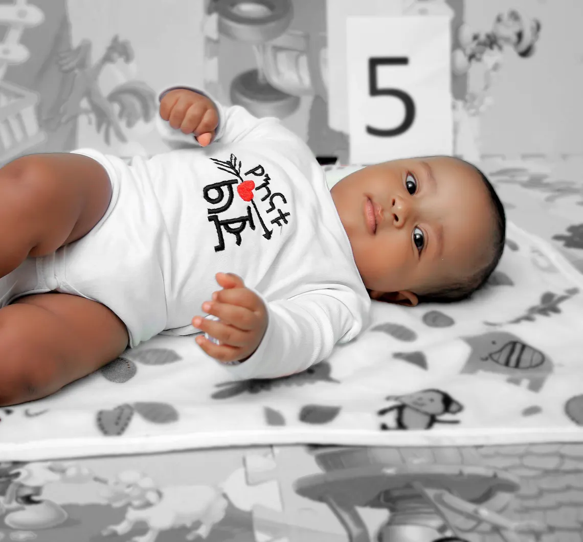 Menelik(ምኒልክ) White Ethiopian Baby Diaper Tee - Image 4