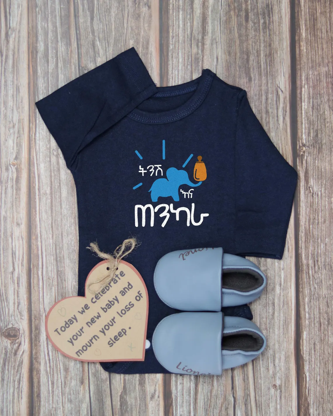 Menelik(ምኒልክ) Blue-black Ethiopian Baby Diaper Tee - Image 2