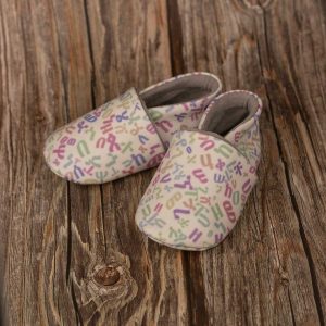Saba(ሳባ) Ankle Baby Booties Shoe with Ge'ez