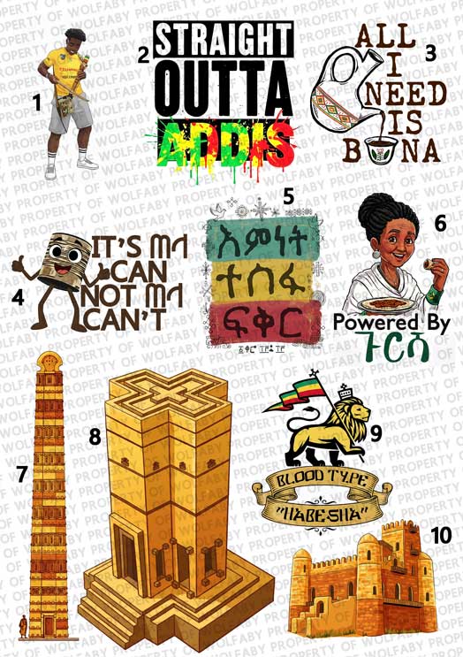 Zewditu(ዘውዲቱ) Habesha/Ethiopian Vinyl Sticker - Image 6
